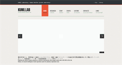 Desktop Screenshot of hmsl.elect.chuo-u.ac.jp