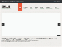 Tablet Screenshot of hmsl.elect.chuo-u.ac.jp
